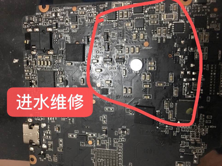 壹号本1 壹号本2 壹号本3 壹号本pro