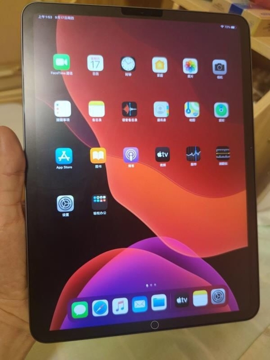 【荣耀】侍卫平板电脑ipad Pro 20...