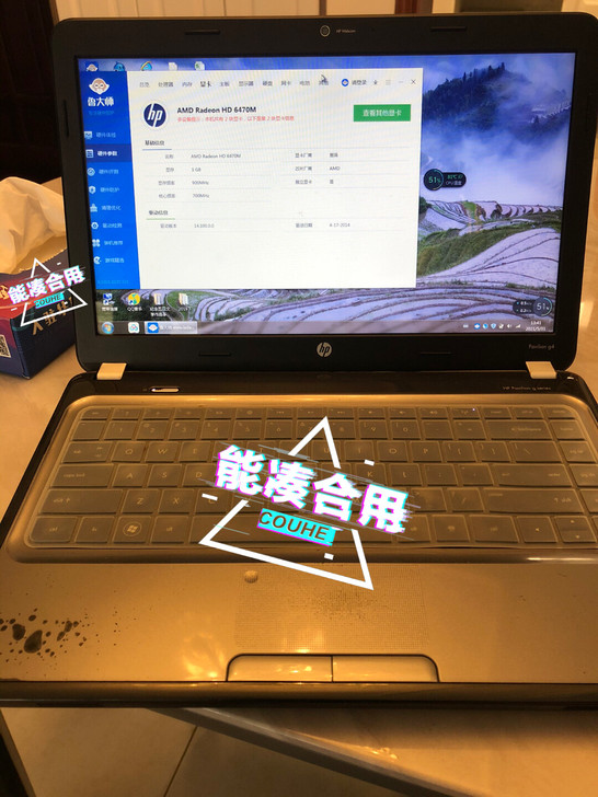 惠普笔记本电脑，学生自用。详细看图，或者联...
