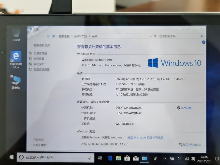 出闲置自用thinkpad8，win10系...