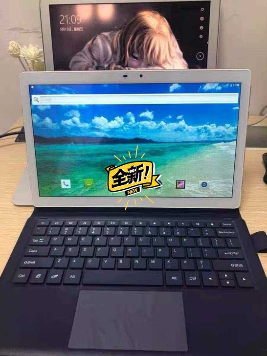 清华同方