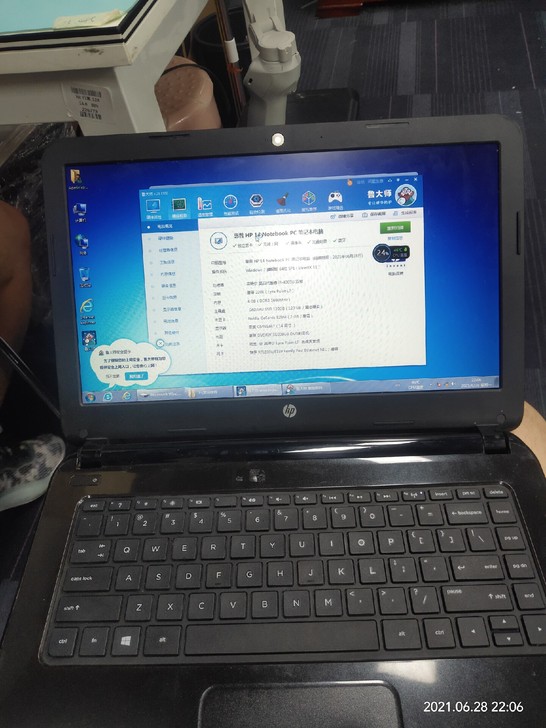 惠普notebook14寸