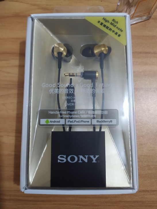 Sony索尼MDR-EX650AP耳机入耳...