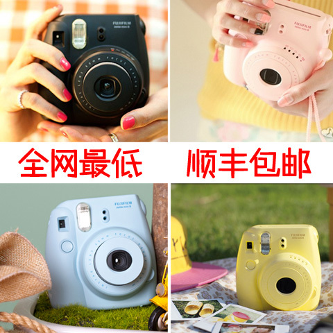 富士拍立得mini8相机 一次成像LOMO...