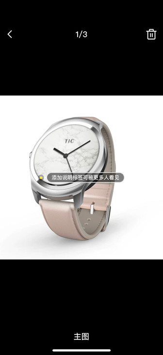 ticwatch2二代智能手表蓝牙通话防水...