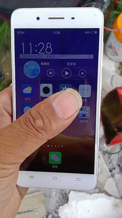 vivo_y55老人家买个智能手机不会用，...