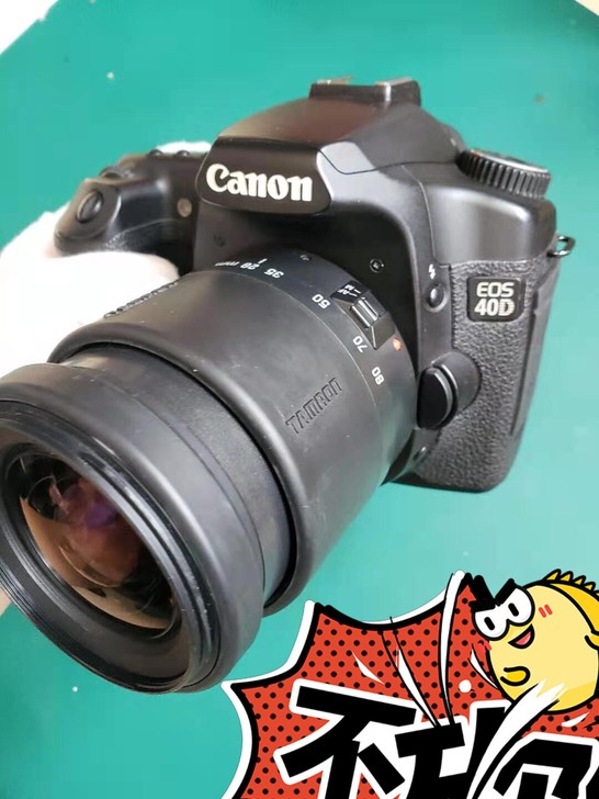 佳能40d套机 单反相机 带28-80mm...