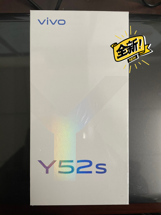 全新vivo y52s t1 版手机，感兴...