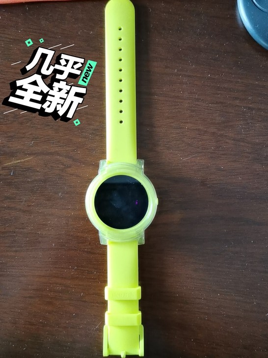 ticwatch1代，闲置 无盒无说明