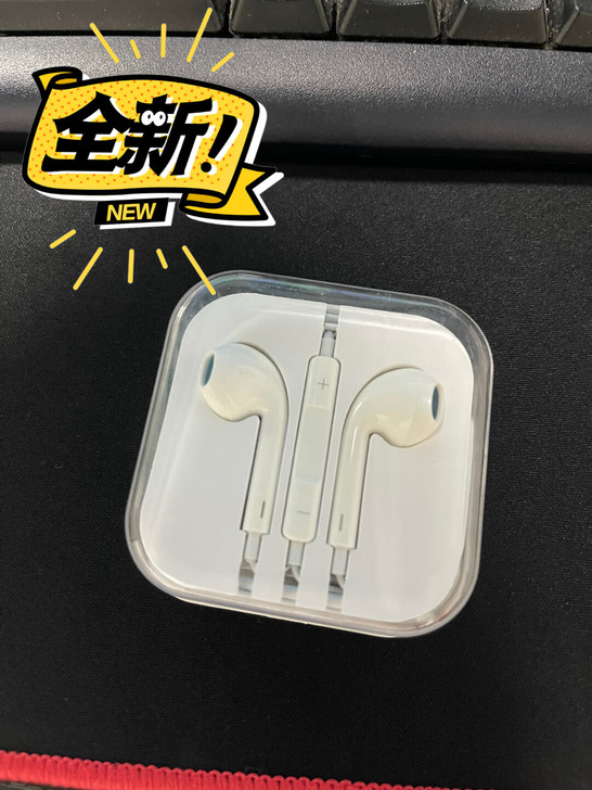 【拍一发二】全新华为通用圆孔有线耳机手机电...