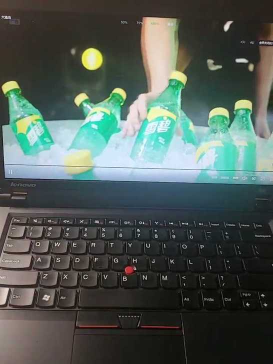 联想ThinkPad笔记本电脑8成新无拆修...