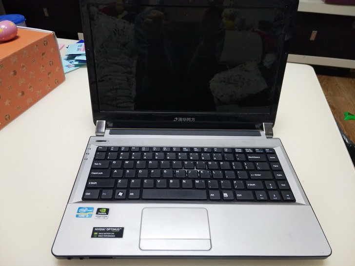 清华同方  锋锐K41H笔记本   有充电...