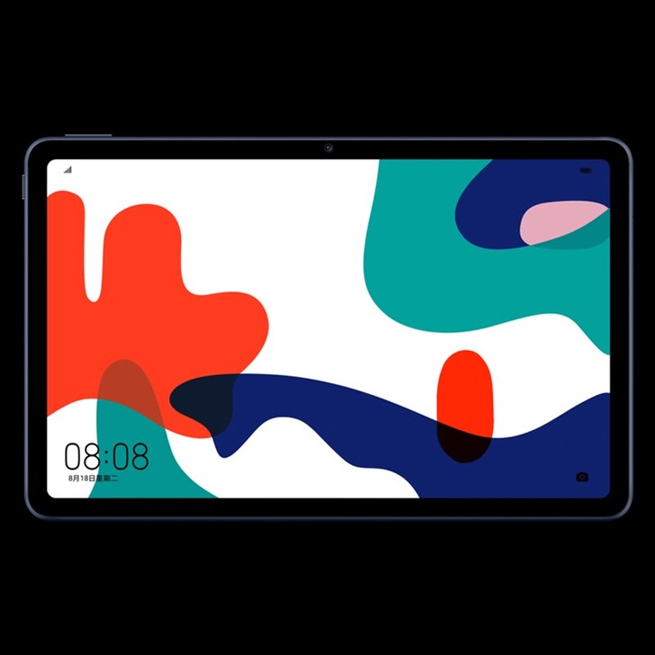 品牌型号 华为mate pad 10.4英寸