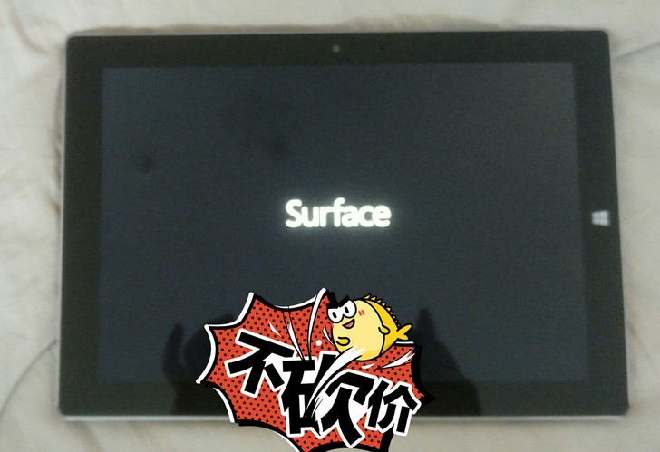 8成新 :Surface3(微软平板cpu...