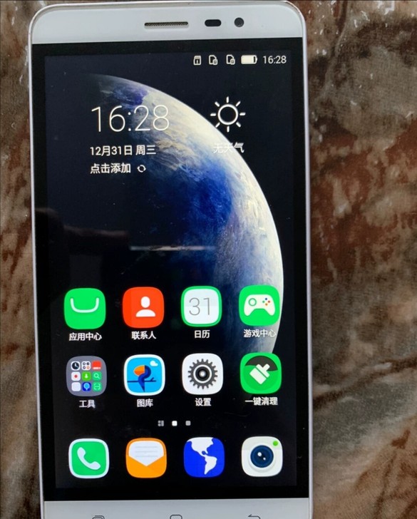 海信手机F20T，海信手机主机一台，电信。