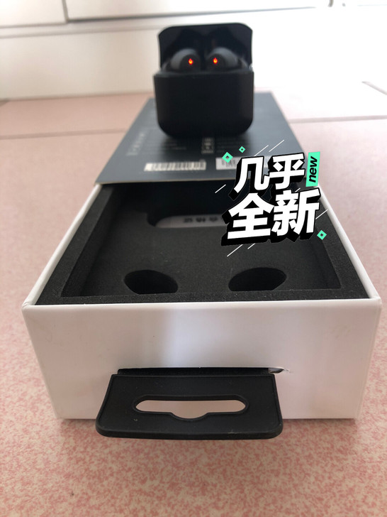 爱国者T09真无线，双麦降噪，蓝牙耳机，买...