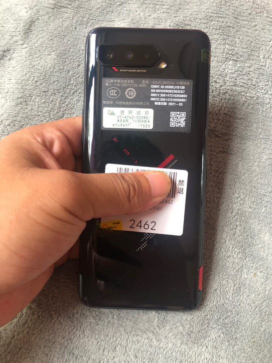 华硕rog5游戏手机