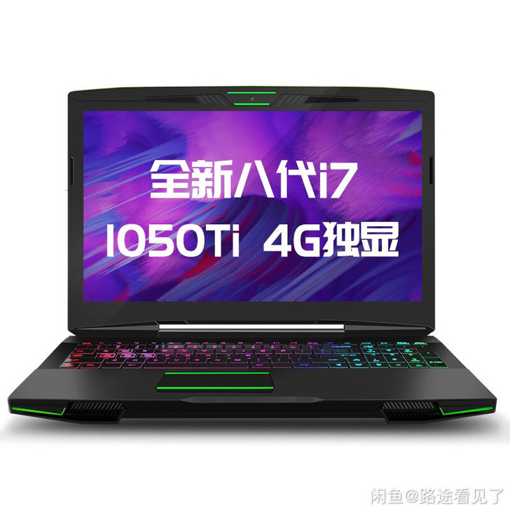 神舟战神Z7M-KP7GC,2019年买的...