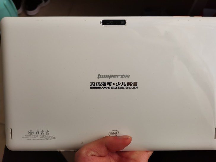 品牌型号 中柏平板电脑