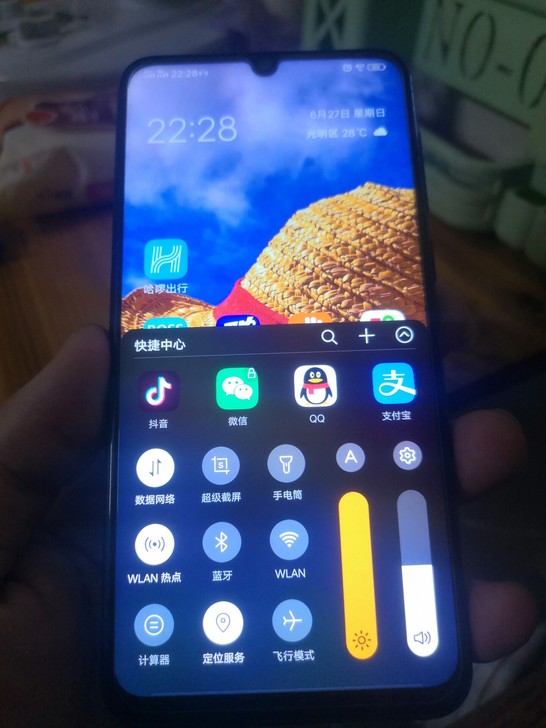 vivo Z3i标准版 运行内存6+128...