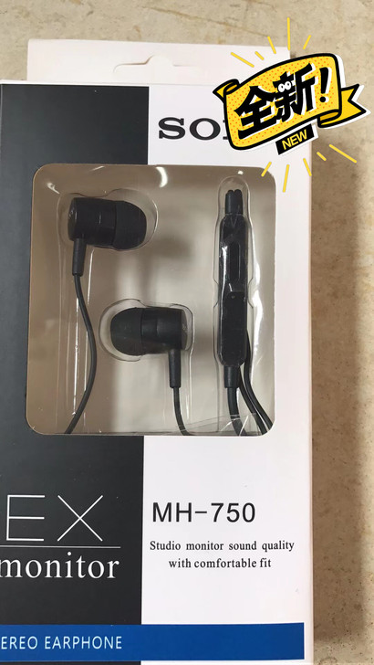 Sony/索尼MH750耳机重低音入耳式 ...