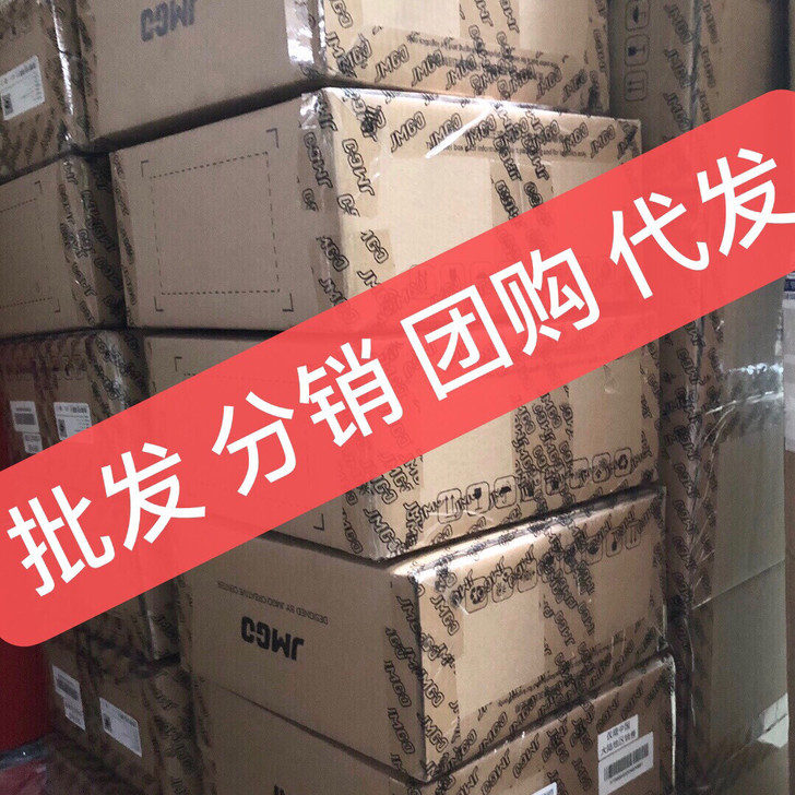 【薇娅推荐】2020新品坚果G9投影仪家用...