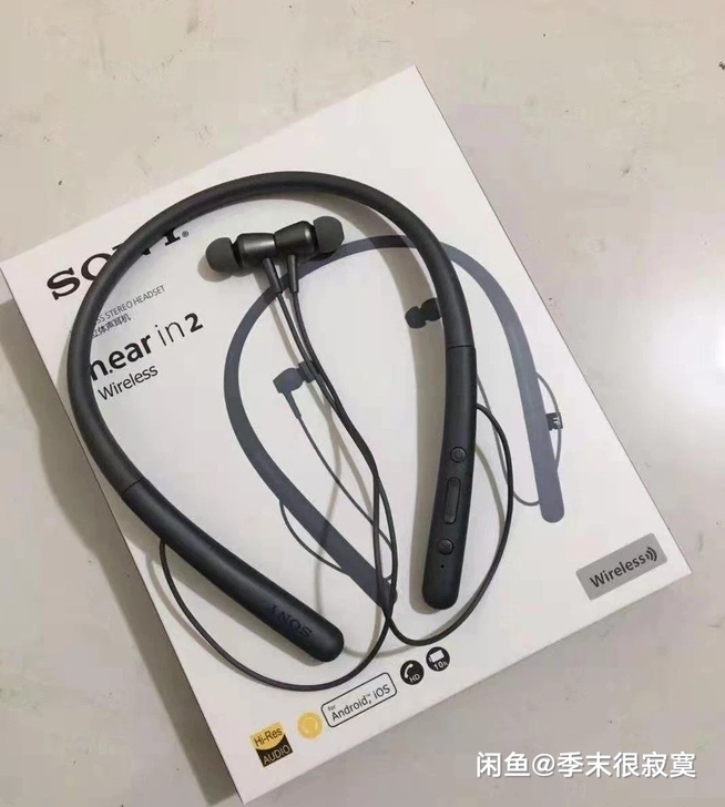 转让索尼Sony700挂脖式蓝牙耳机包邮