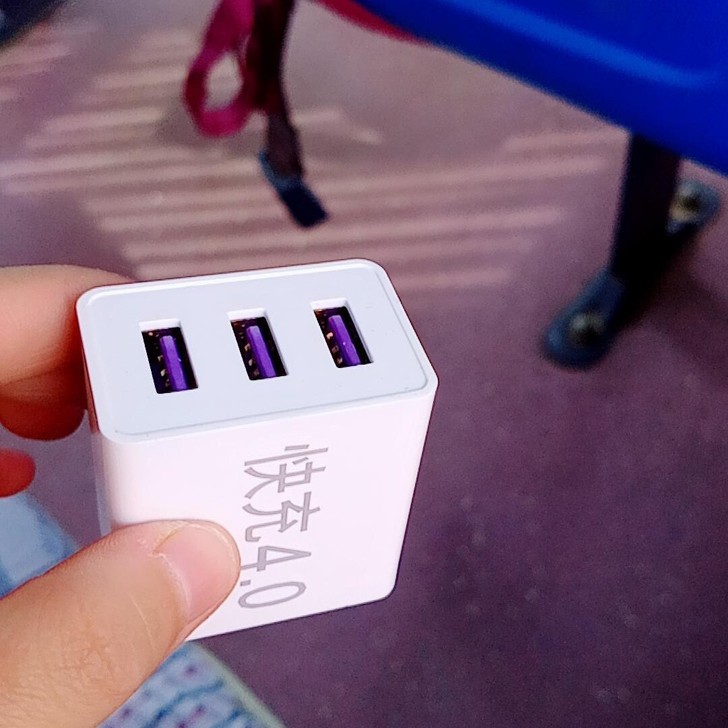 多口快充充电器头手机通用快速充电头快充