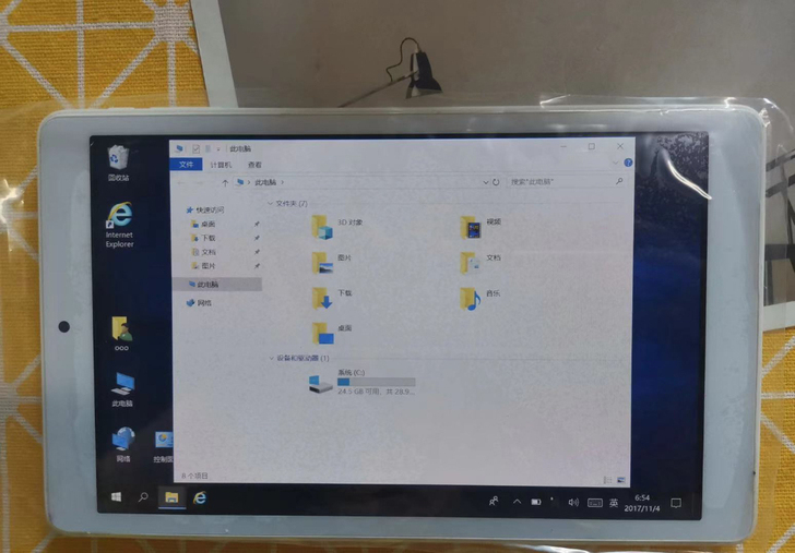 台电x80HD平板电脑Windows10安...