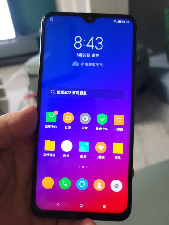 联想z5s，双卡全网通，6+64骁龙710...