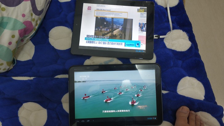 摩托罗拉xoom+昂达V971T +VIV...