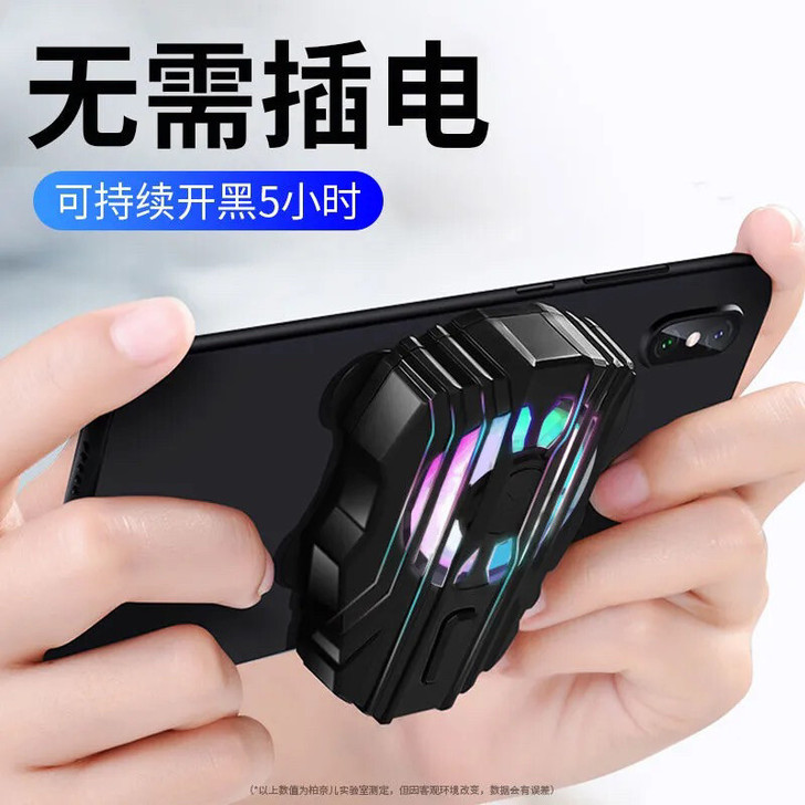 全新手机散热器降温神器黑鲨小风扇华为水冷半...
