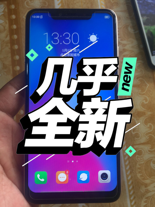 海信F28M 4+64g 全网通 全部原装