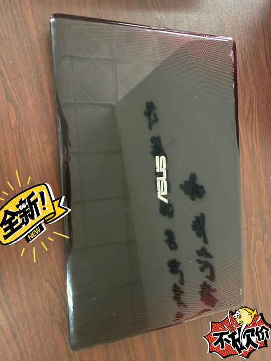 华硕X550JX，当年的王者，看第五张图，...