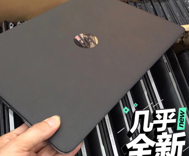 i7超薄 顶配8G游戏本 笔记本电脑 惠普...
