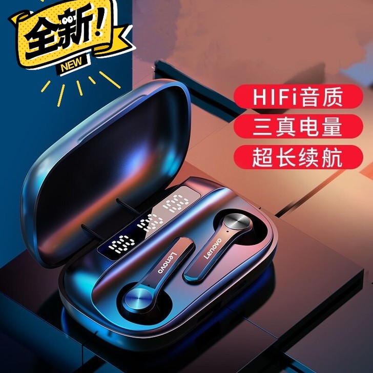 蓝牙耳机双耳高音质超长续航运动迷你苹果安卓...