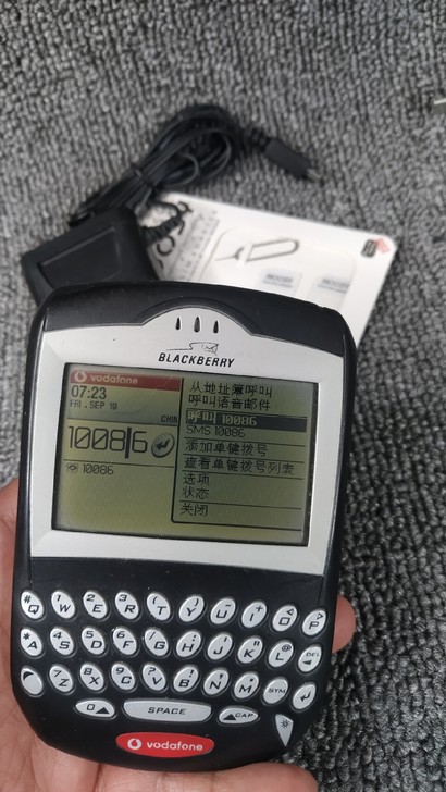 黑莓7230