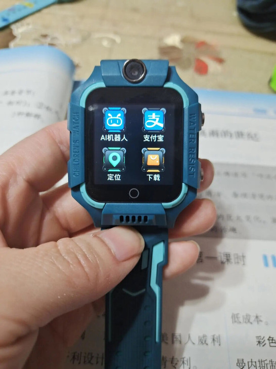 【618先到先得】小天才儿童电话手表z6全...