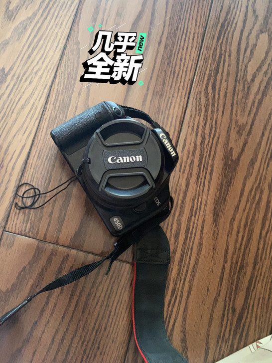 佳能450D。几乎全新。