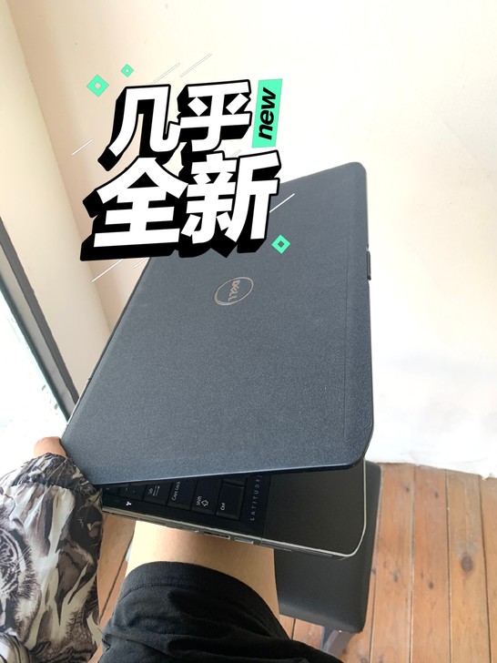 办公 游戏 i7 戴尔笔记本电脑 8g 1...