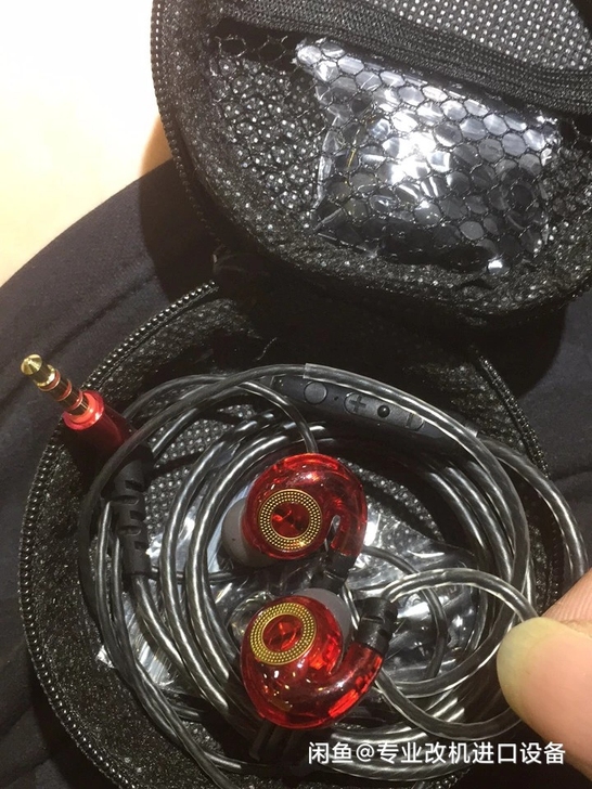高端发烧德系EX6耳机重低音耳机入耳式德国...