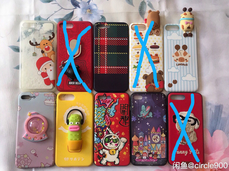 苹果手机iphone手机壳7p、8p通用8...