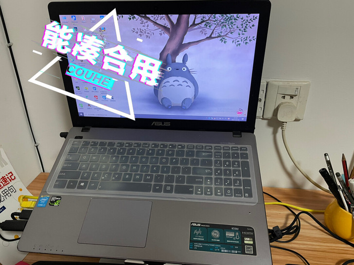 华硕K550J,保护较好外观新,笔记本电脑...