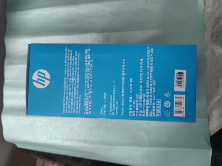 (全新)HP惠普 7.1耳机H120G 头...