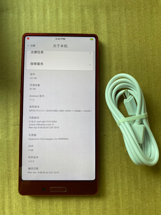坚果3全网通手机，有4+64和4+32两种...