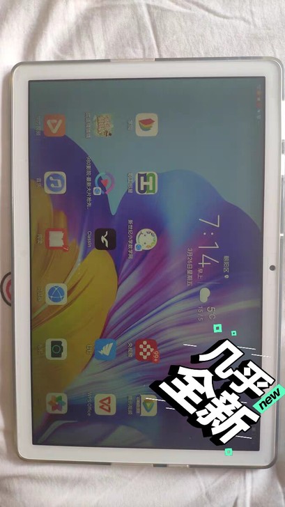 荣耀平板六