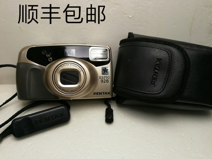 宾得ESPIO 928香槟色带宽幅胶片相机