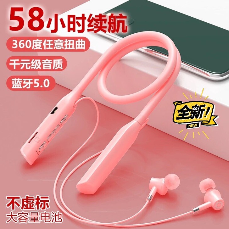颈戴式双耳无线挂脖运动蓝牙耳机 6D12小...