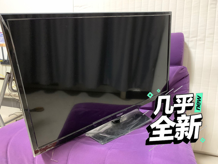海尔haier le32b310n 32寸...