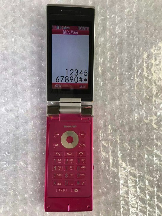夏普手机夏普手机翻盖旋转 夏普sh7118...